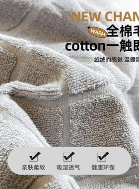 A类全棉枕套一对装家用纯棉枕巾48cmx74cm单个枕头保护套防头油