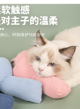 猫咪自嗨解闷逗猫棒猫薄荷木天蓼益智消耗体力神器宠物猫玩的玩具