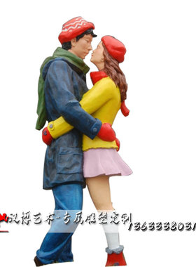 玻璃钢仿铜人物雕塑园林广场铸铜采茶女雕塑景观茶文化主题铜雕像