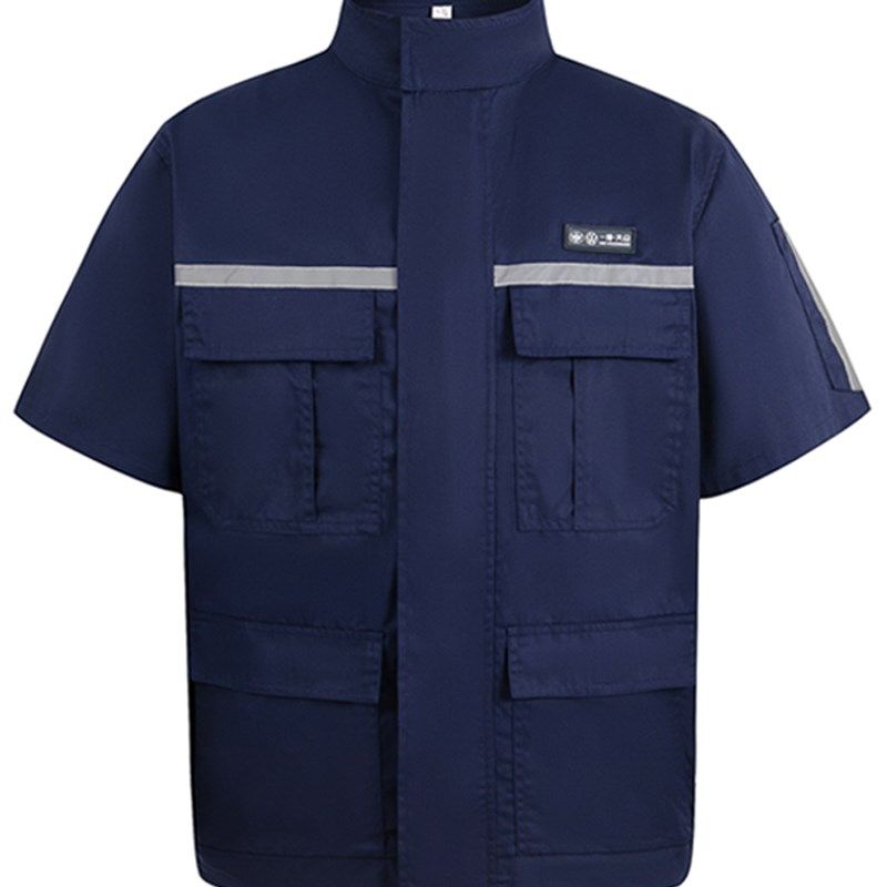 夏季新款一汽大众短袖工作服耐磨套装4S店售后汽修车间工装定制