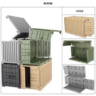 适用乐高阵营模型特警人仔集装 玩具 箱武器积木特种兵男孩军事拼装