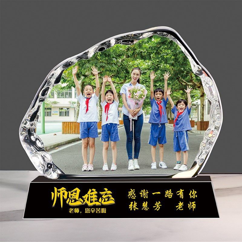 公司老同学聚会纪念品水晶毕业照片摆台定制留念创意实用相框礼物