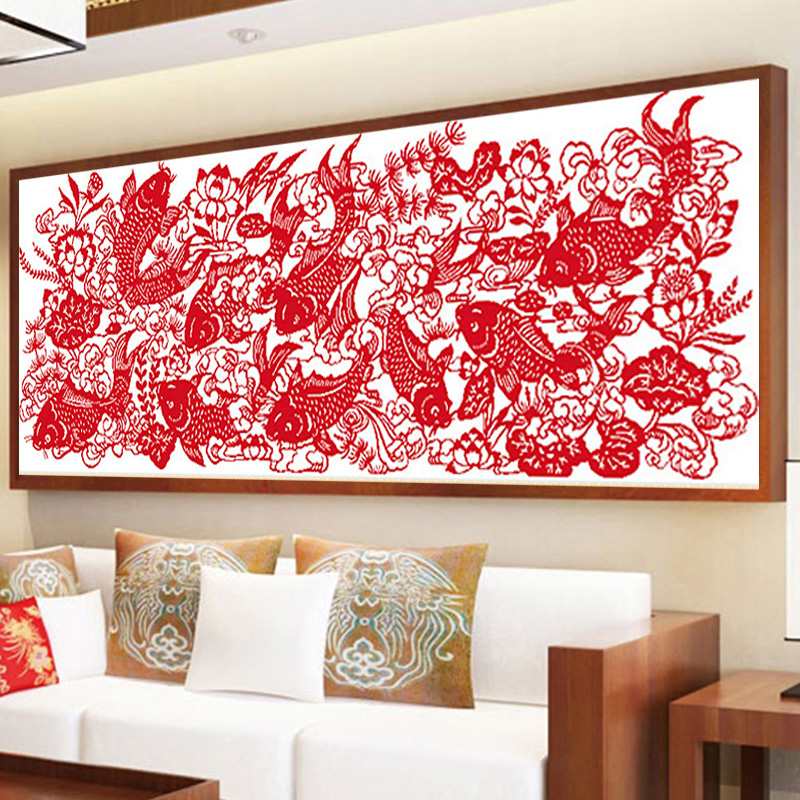 2021新款十字绣富贵有余剪纸年年有余九鱼图大幅客厅线绣自己绣