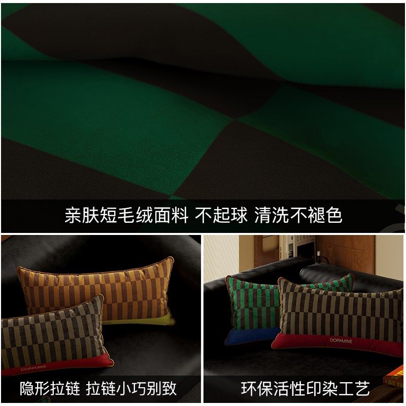 午后柏林长方形腰枕轻奢复古睡觉抱枕高级感客厅沙发枕头枕芯靠枕