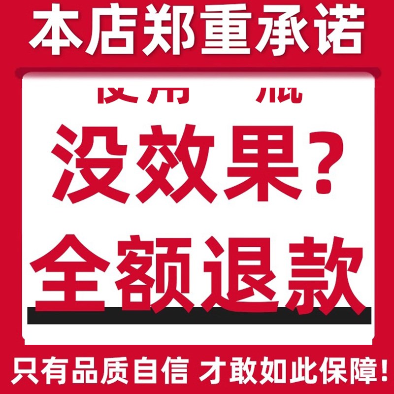 营养液植物通用型花肥金钱树三角梅绿萝水培盆栽家用花卉养花肥料