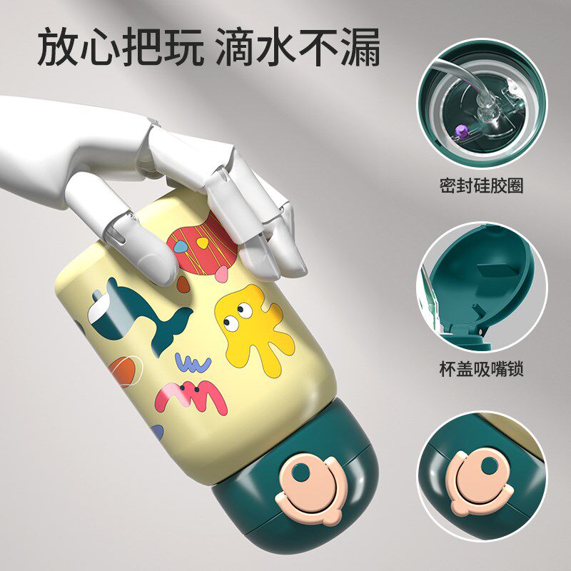 儿童保温杯316幼儿园水杯女童直饮杯弹扣杯子吸管杯女孩保温水壶,婴童用品,儿童水杯,淘宝优惠券,粉丝福利购,淘宝优惠卷