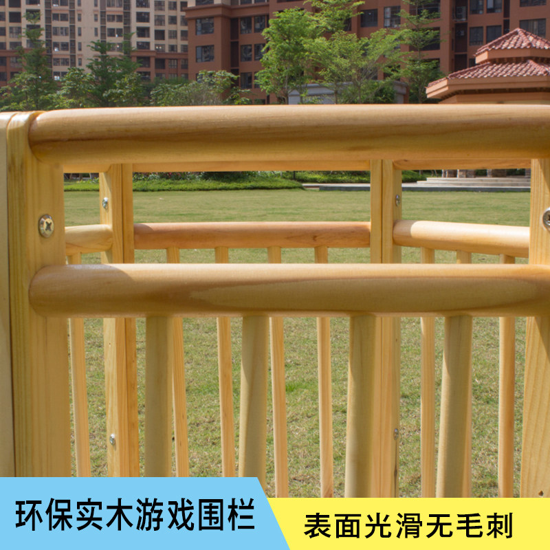 平渊宝宝安全椅婴儿站立车小孩围栏儿童站椅站桶全实木宝宝学站栏