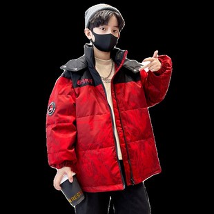 儿童套装男童羽绒服2024新款中大童冬装本命年冬季男孩加厚红色外