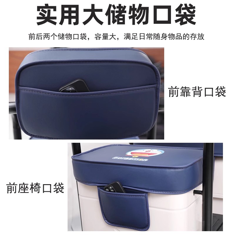 大安罗纳多电动三轮车座套防水防晒四季通用卡通可爱全包围坐垫套