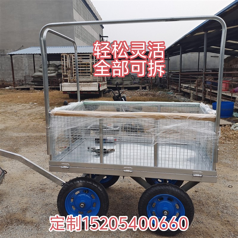 电动车摩托车拖车挂车后挂式户外旅行骑行载物平板小拖车摆摊四轮