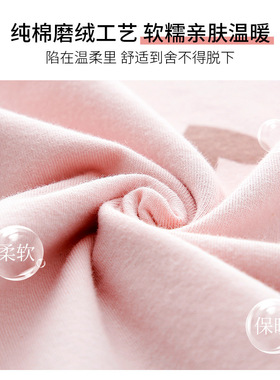 高中学生纯棉秋衣秋裤套装大码棉毛衫全棉女上衣弹力线衣保暖内衣