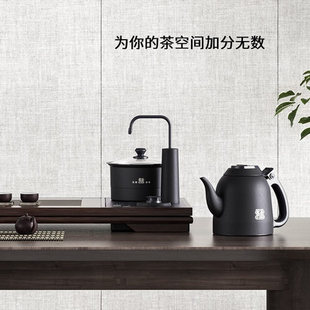 吉谷电水壶TC0302自动上水茶台一体烧水壶泡茶专用吉古电热水壶