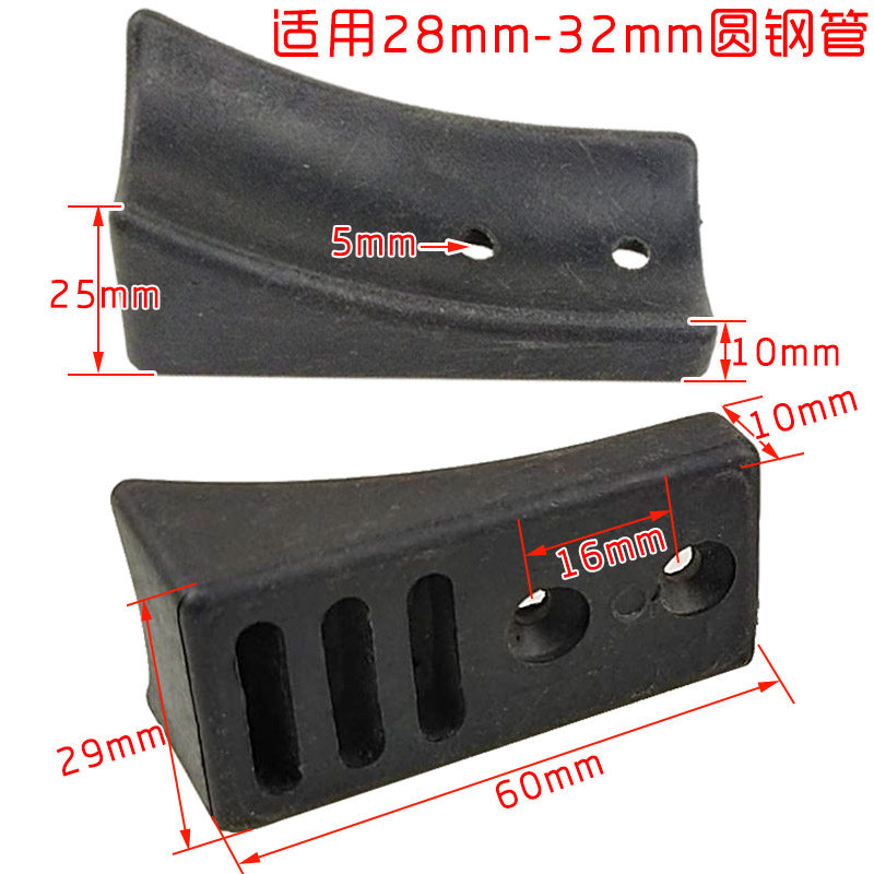 办公桌椅防滑脚垫圆管塑料卡扣脚垫弓形椅防倾斜脚塞塑料脚垫包邮