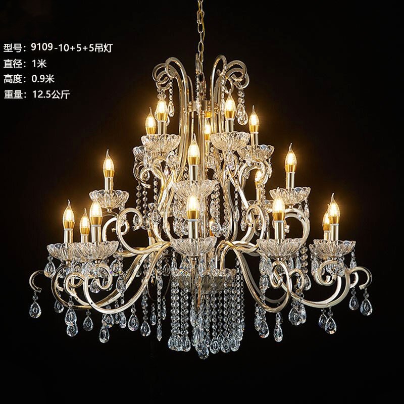 2024新款婚礼堂水晶灯吊顶灯婚庆舞台道具金银色铁艺亚克力装饰灯