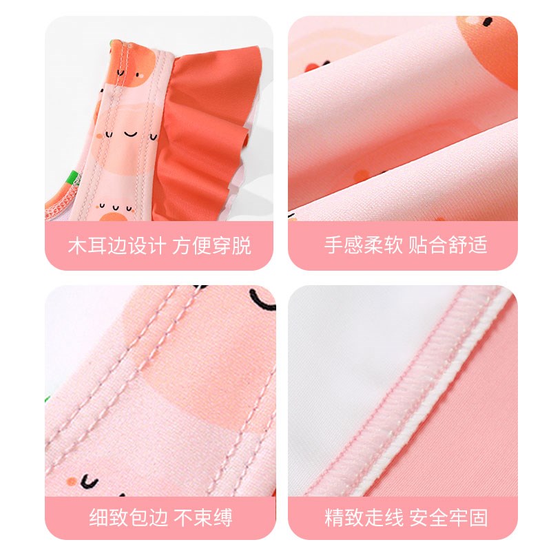 儿童泳衣女童2024夏季新款泳装小中大童宝宝可爱洋气女孩游泳衣