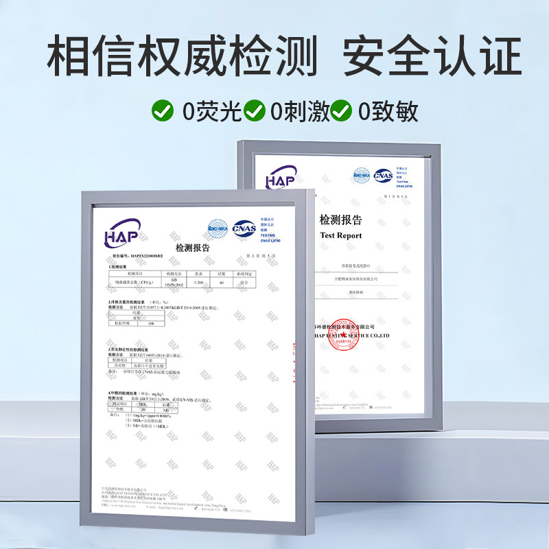 苏软软MAX超厚洗脸巾一次性纯棉洗面巾洁面擦脸卷筒式2包,居家布艺,一次性洗脸巾/压缩毛巾,淘宝优惠券,粉丝福利购,淘宝优惠卷