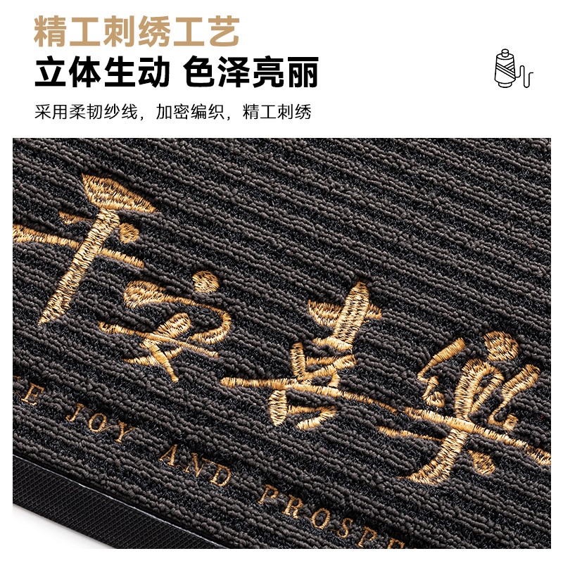 入户门地垫2024新款进门脚垫家用门外蹭脚垫别墅玄关入门垫脚踏垫