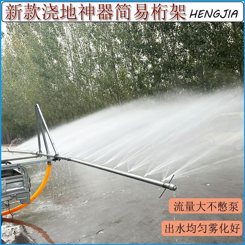 农田灌溉简易桁架抗旱浇地喷淋架自走式喷灌电动牵引轮式浇地神器