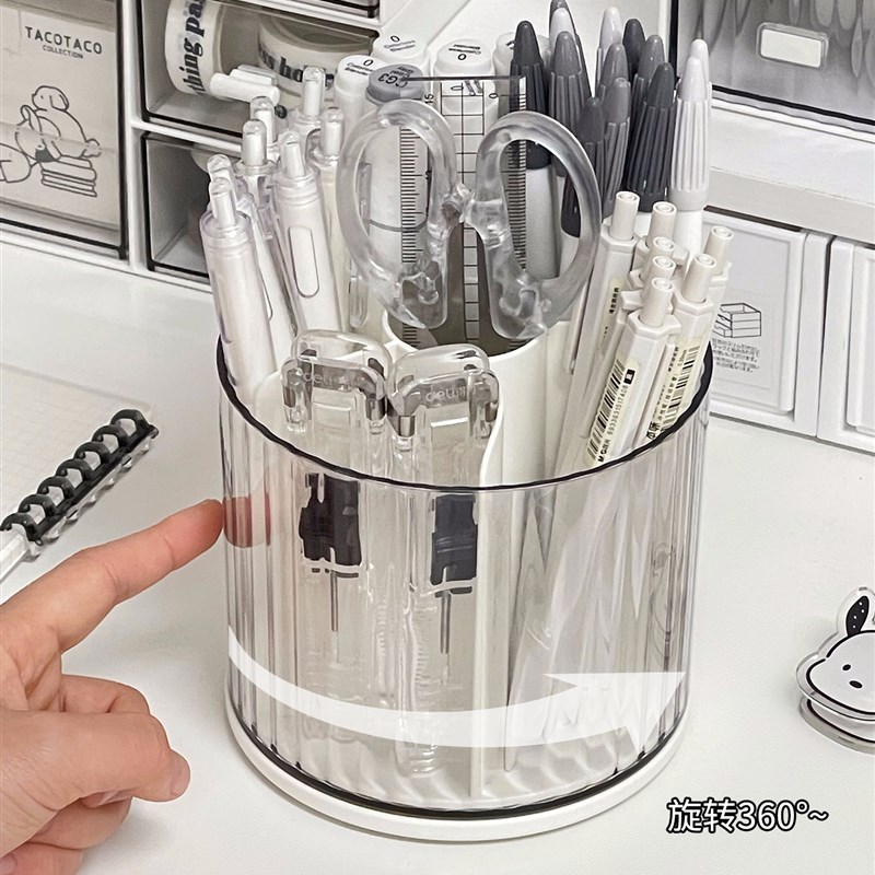 旋转笔筒收纳盒创意学生桌面摆件大容量书桌置物架多功能可爱笔桶