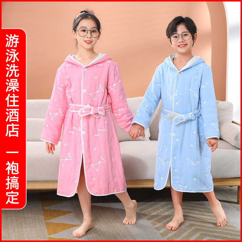 儿童睡袍冬季加厚款男童男孩女孩纯棉纱布浴袍吸水毛巾料浴衣保暖