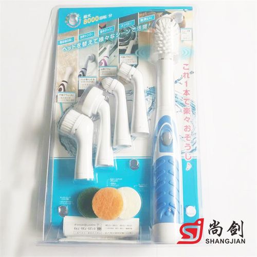 多功能电动清洁刷 厨房用刷 浴室卫生间用刷 电动鞋刷 电动玻璃擦