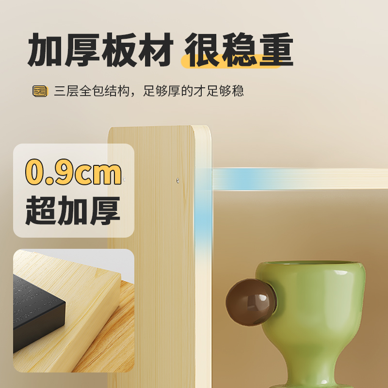 杯架置物架家用餐桌放水杯茶具架子托盘办公室桌面抽屉式收纳层架