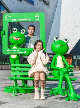 户外卡通青蛙玻璃钢雕塑牛蛙店模型大型美陈摆件网红打卡迎宾装饰