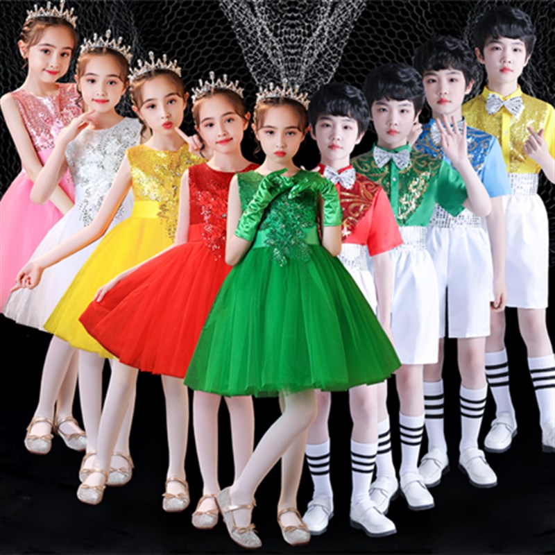 六一儿童大合唱服幼儿园女童亮片纱裙演出服男童小学生朗诵表演服