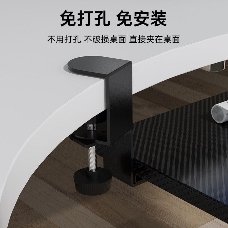 键盘托架免打孔桌下滑轨抽屉托盘电脑桌面鼠标可调节收纳加装支架