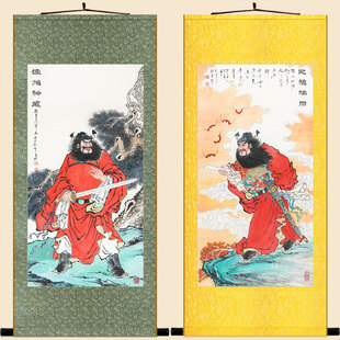喜庆版钟天师迎福图画像 钟馗神威图 中式复古卷轴挂画丝绸画定制