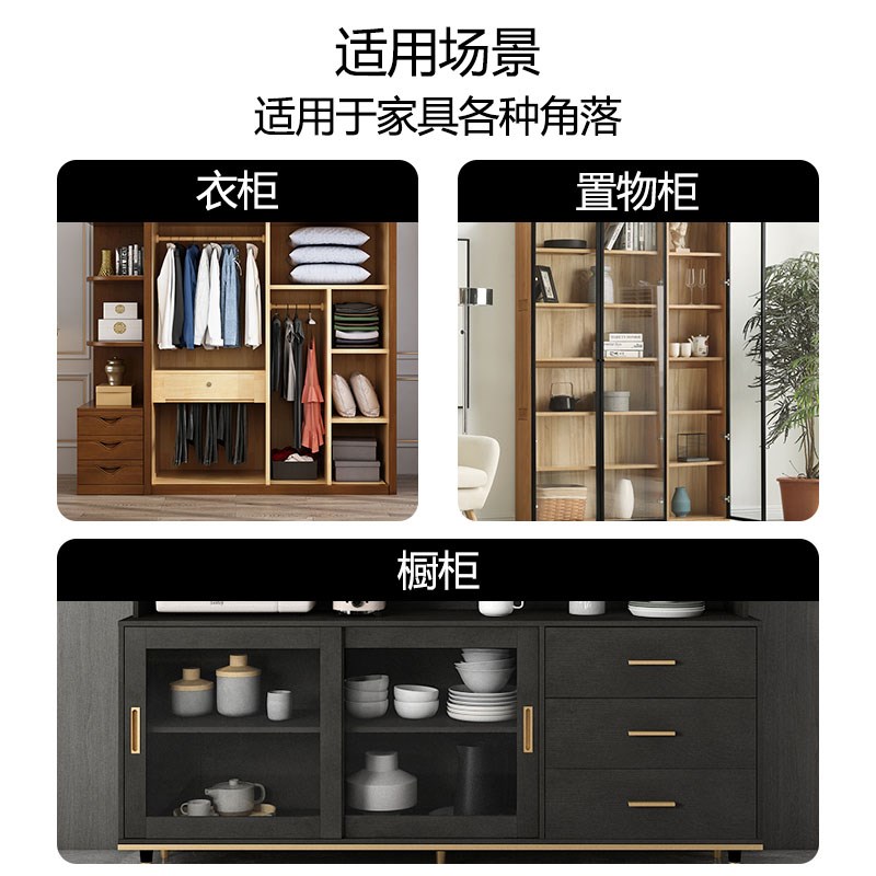 抽屉角落防尘角防落灰死角贴橱柜柜体厨房碗柜遮挡水晶透明三角贴