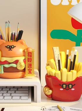 招财进堡笔筒收纳创意薯条办公室桌面小摆件可爱卡通生日礼物男女