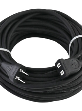 2000W大功率二芯电源延长线插座2脚插头插线板插排二插风扇连接线