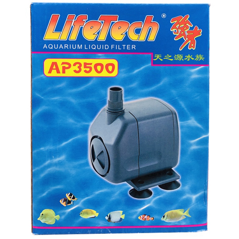 佳宝强者牌观赏鱼潜水过滤水泵AP2000/3200/3500鱼缸水族箱抽水泵