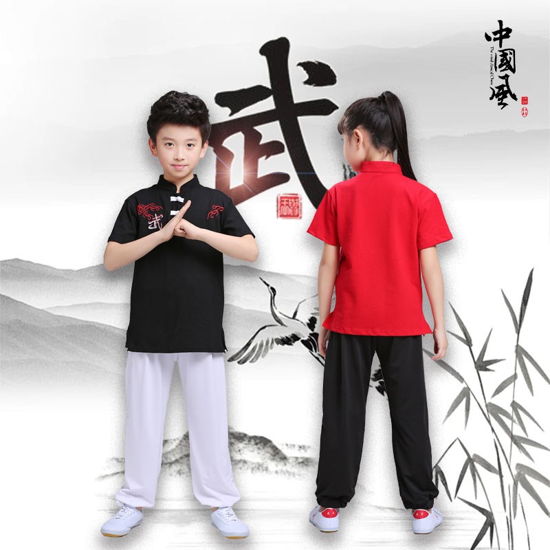 儿童武术服表演服中国风比赛演出幼儿园夏季男生女童六一新款服装