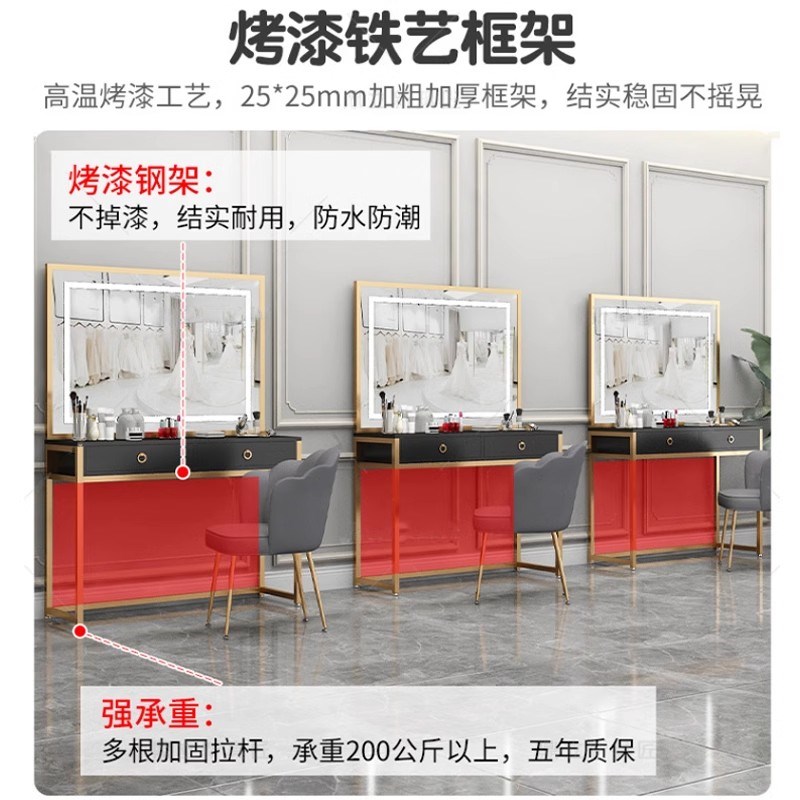 理发店镜台带灯发廊专用带柜子一体网红烫染桌美发店剪发美容镜子