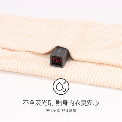 儿童保暖内衣套装纯棉男童女童秋衣秋裤宝宝秋冬低领打底内衣套装