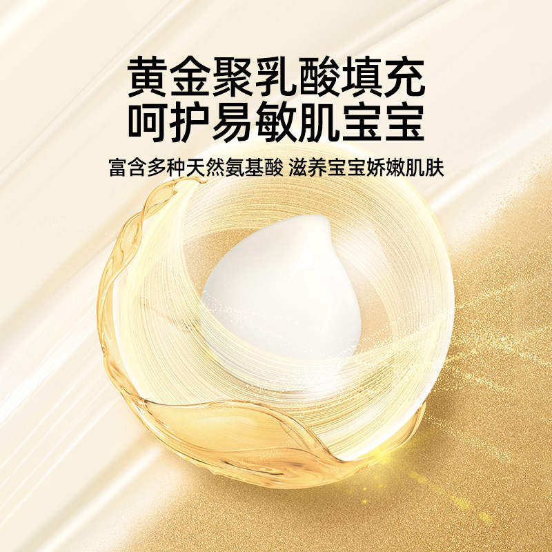婧麒儿童夏凉被婴儿被子夏季宝宝幼儿园专用抗菌空调被成人大尺寸