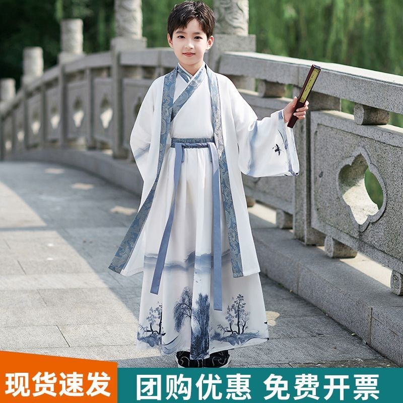 汉服男童国学服男孩古装春秋款女童中国风童装儿童朗诵合唱演出服