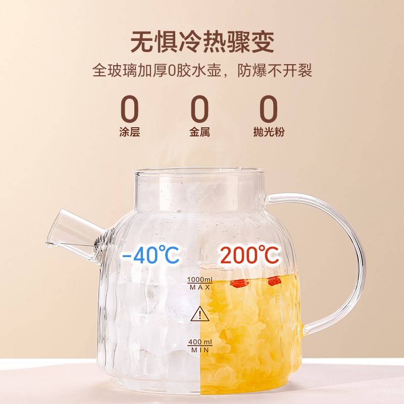 lotor恒温养生壶家用全玻璃烧水壶一体办公室小型煮茶壶2024新款