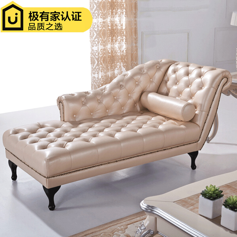 欧式贵妃椅酒店样板房单人沙发小户型卧室窗边躺椅时尚休闲美人榻