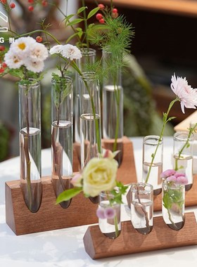 CHONG翀 实木花器 花插小摆件水培玻璃管插花瓶茶室餐桌百搭