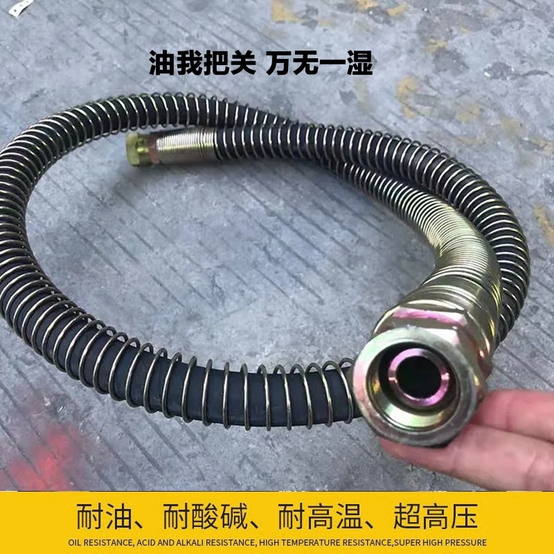 挖掘机破碎锤油管68 75 100  120 135 180挖机破碎锤炮头液压油管