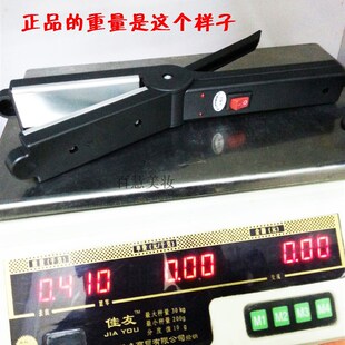 金得利直板夹理发店专用熨板直板直发器烫发器拉直板电夹板09恒温