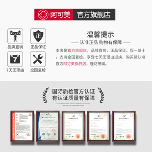 阿可美M5f薄齿理发器电推剪推子专业理发店发廊油头雕刻电动剃头