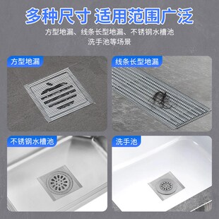 浴室去水渠口隔网厕所下水道防蟑螂防虫盖卫生间地漏挡头发过滤网