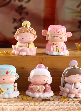 欢喜小神仙摆件观音如来月老财神创意工位桌面装饰可爱女生小礼物