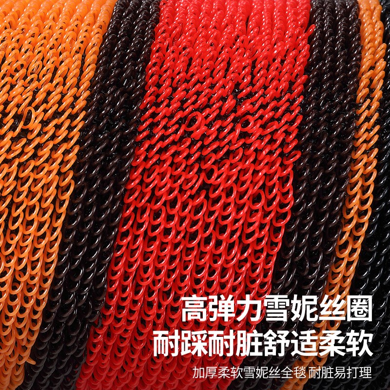 瑞驰新能源EC35V脚垫EC35 II二代车垫子驾驶室防水防滑双层雪妮丝