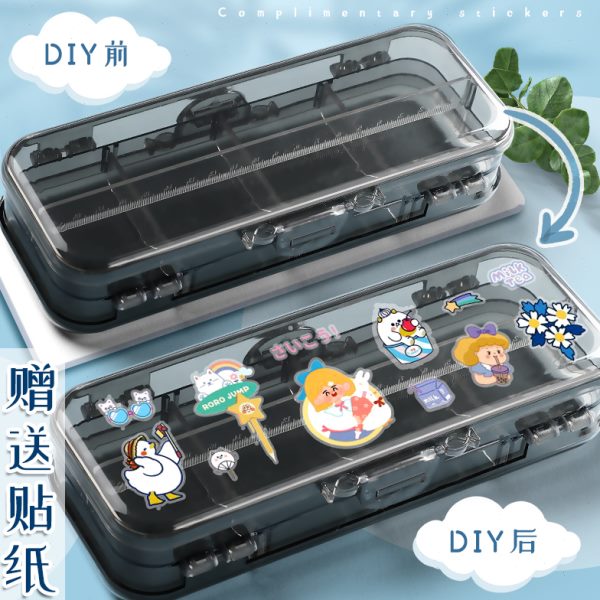 透明文具盒多功能创意简约插片分隔双层化妆盒饰品收纳盒简约透明