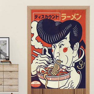 拉面厨房门帘隔断帘寿司半帘日料遮挡家用布帘免打孔卧室装 日式 饰
